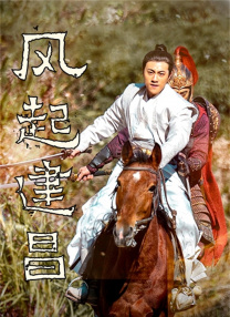 爱情诊所